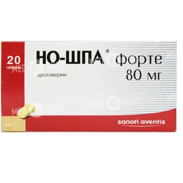 Но-шпа: инструкция по применению, Сайт о здоровом образе жизни Но-шпа: инструкция по применению, Сайт о здоровом образе жизни